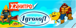 Igrosoft