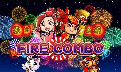 Fire Combo
